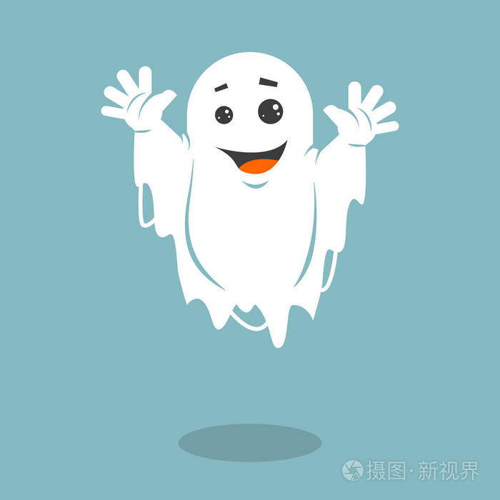 彩色简单平面艺术矢量插图微笑的幽灵