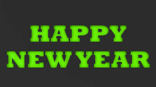 绿色快乐的新年单词用黑色纸剪断。3d 渲染插图