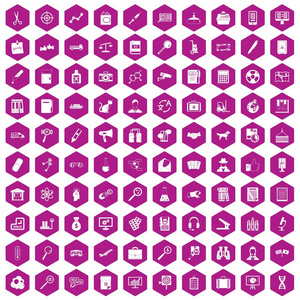 100放大镜图标六角紫色