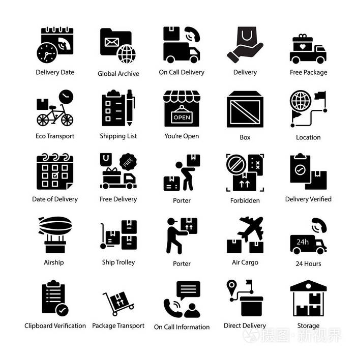 物流配送图标包