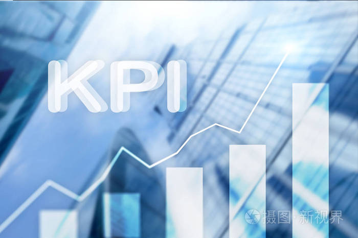 模糊背景下的 kpi 关键绩效指标图