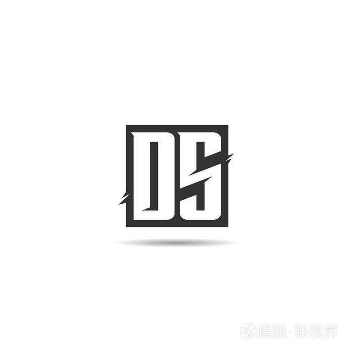 初始字母 ds 徽标模板设计