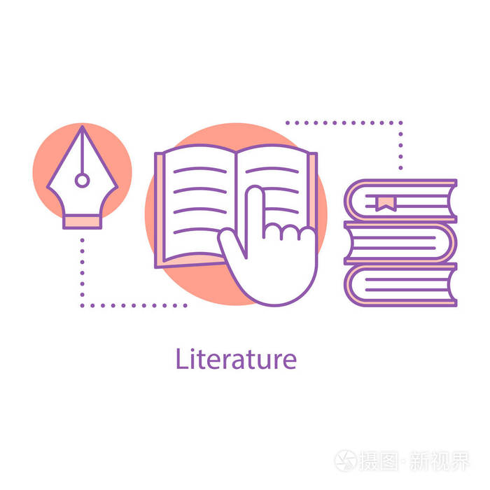 文学概念图标图书馆思想薄线插图读书矢量隔离轮廓图