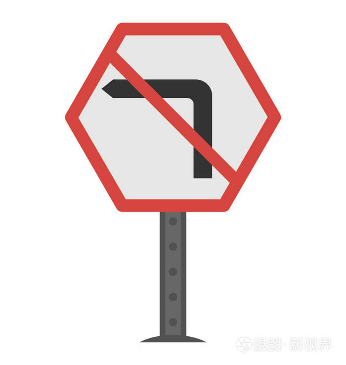 带弯曲线的六边形和国际禁止标志, 表示没有摩托车图标