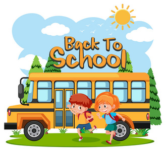 学生乘公交车去学校插图