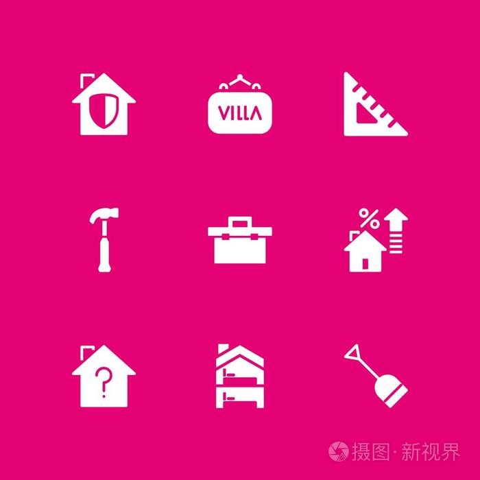 构造图标集 用于图形设计和web 的锤子 房屋和工具盒矢量图标插画 正版商用图片0us0nw 摄图新视界