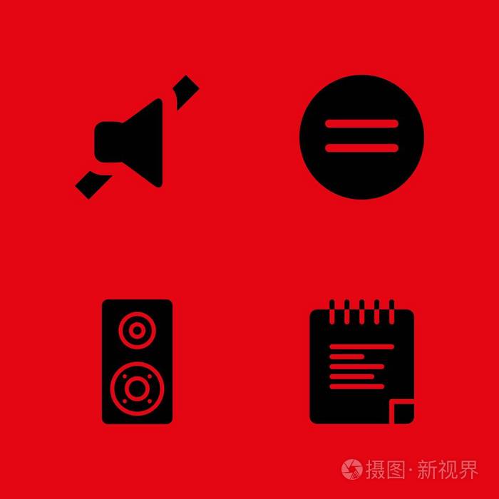音乐图标集.图形设计和 web 的注释,等号和静音矢量图标