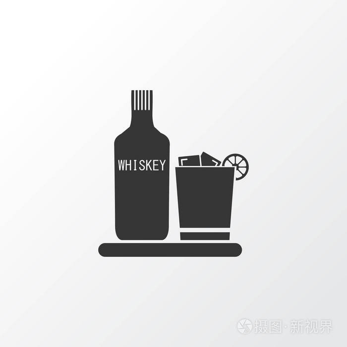 甜酒图标符号优质的威士忌与冰元素的时尚风格分离