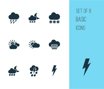 天气图标设置与日落, 雷阵雨, 雪和其他主要的云元素。孤立的例证天气图标