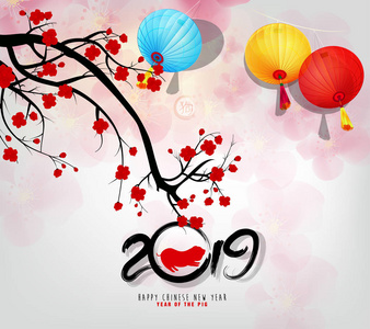 新年快乐2019和圣诞快乐