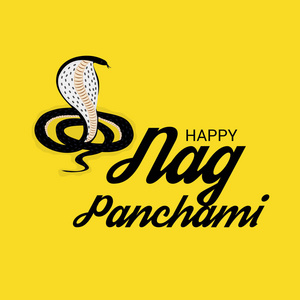 Subh Nag Panchami, mahashivaratri 海报背景的矢量插图