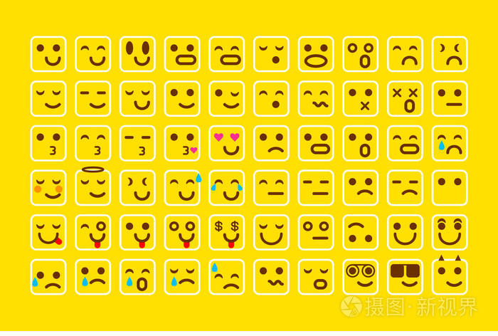 矢量黄色的微笑图标集.emoji 表情.表情符号面孔, 矢量例证艺术