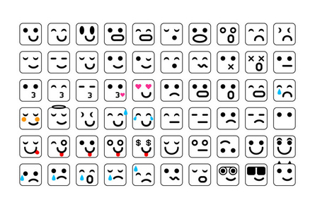 矢量黑集的微笑图标。emoji 表情.表情符号面孔, 矢量例证艺术