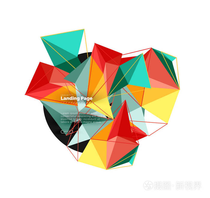 多边形几何设计, 由三角形组成的抽象形状, 新潮背景