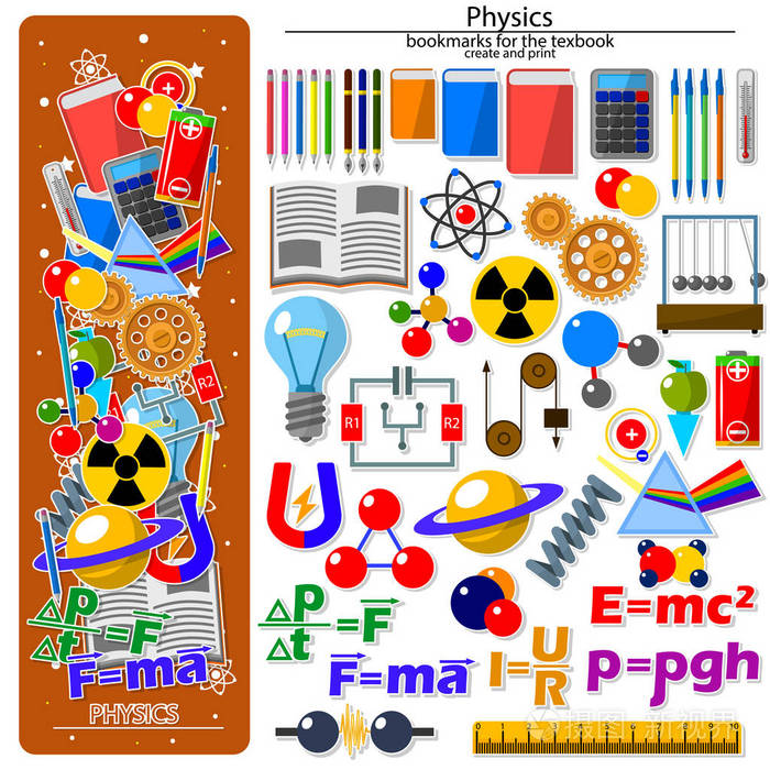 在物理学校主题的书签创建套件.