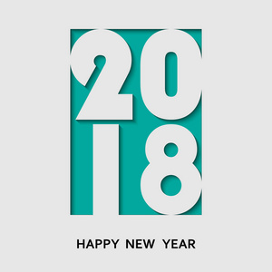 快乐新的一年 2018年矢量背景。矢量宣传册设计模板