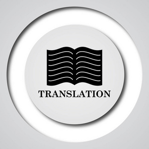 翻译书籍图标。白色背景上的互联网按钮