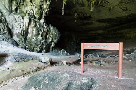 Niah 国家公园内的彩绘洞穴与古画, 沙捞越