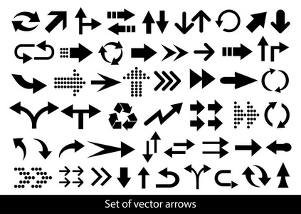 向量组的白色背景上的黑色箭头