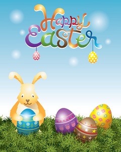 小兔子举行复活节彩蛋