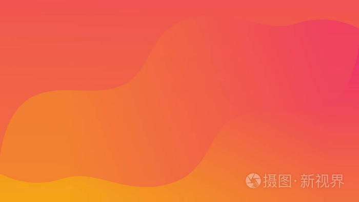 橙色和粉色渐变背景