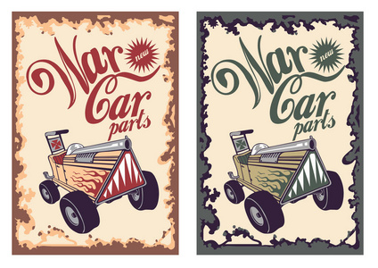 儿童手绘车海报图片-儿童手绘车海报素材-儿童手绘车海报插画-摄图新