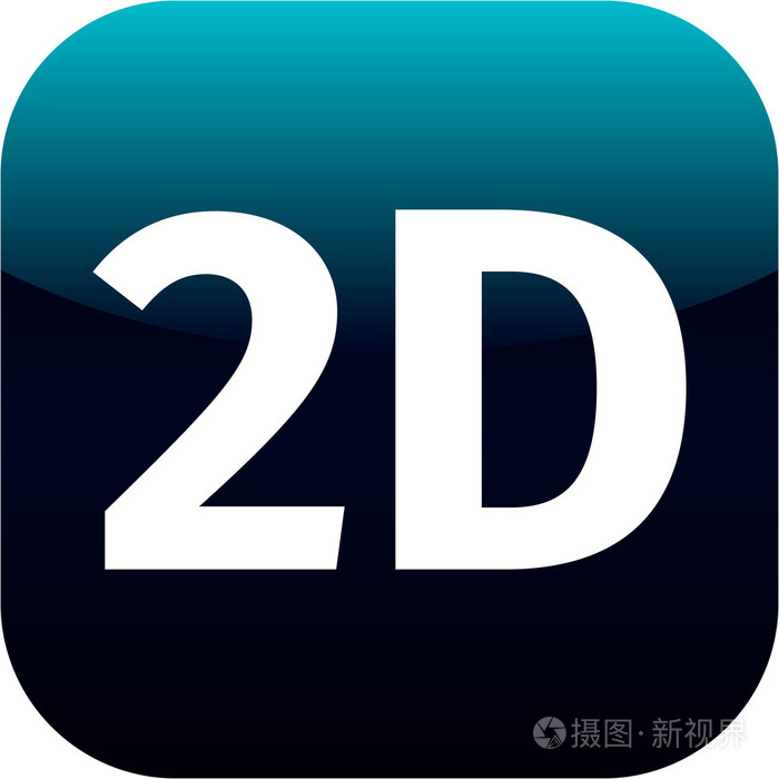 现代蓝 2d 图标照片-正版商用图片0uvx2p-摄图新视界