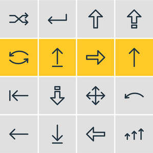 矢量图的 16 方向图标。可编辑包提交 忏悔 左和其他元素
