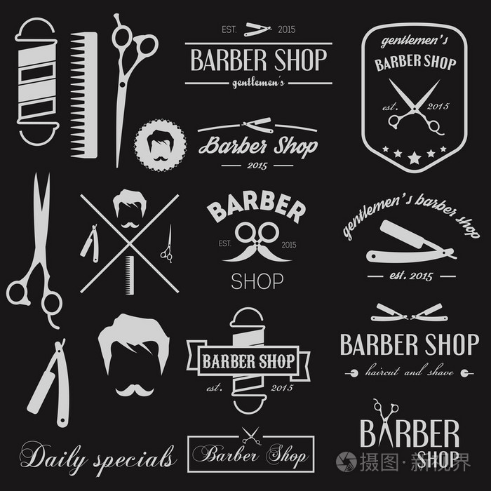 组的徽标, 元素, 图标和铅字的理发店