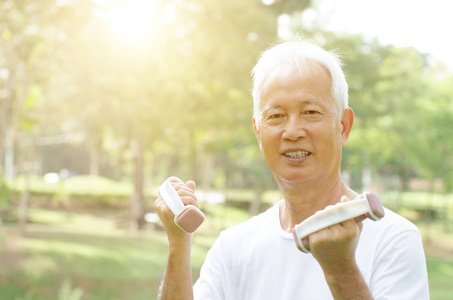 高级人民行使户外