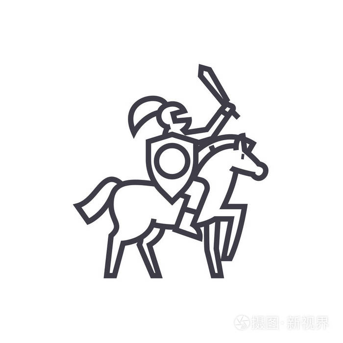 怎么画骑兵简笔画图片