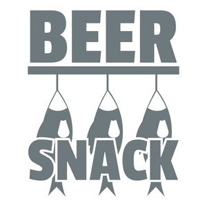 啤酒小吃 logo，简单的灰色风格