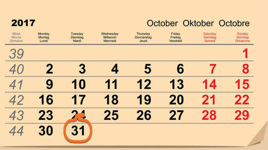 2017 年 10 月 31 日万圣节。日历日期提醒形式南瓜灯笼