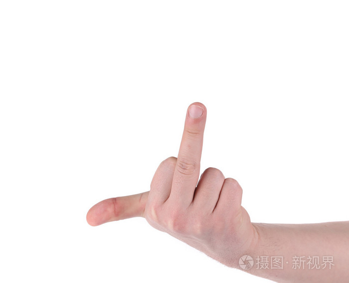 中指标志
