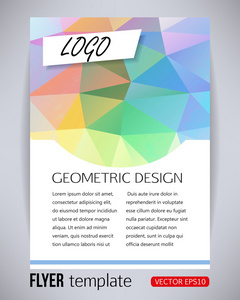 多色几何设计的小册子和传单模板，矢量图
