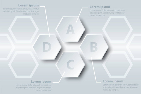 四个主题简单白皮书 3d 六角序列为网站演示文稿封面海报矢量设计信息图图概念
