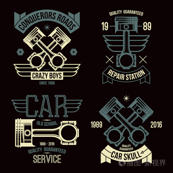 汽车发动机活塞标志