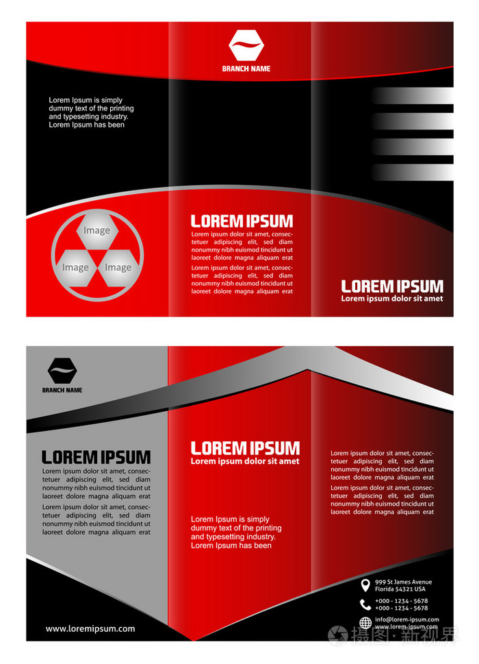红色的宣传册三折页模板