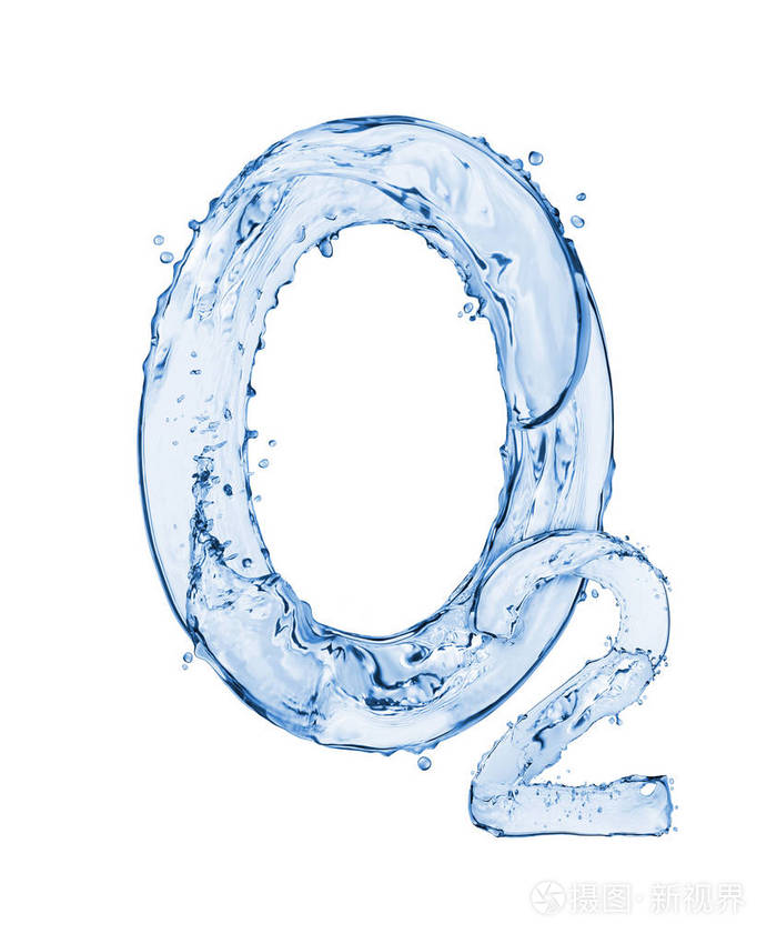 氧气由水组成的化学式溅