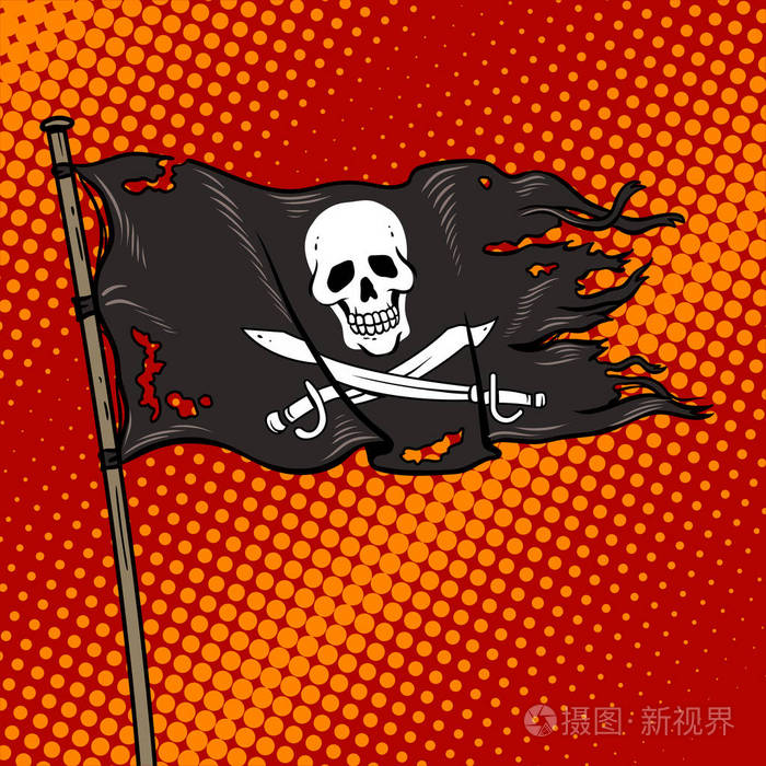 与骷髅波普艺术矢量的海盗旗