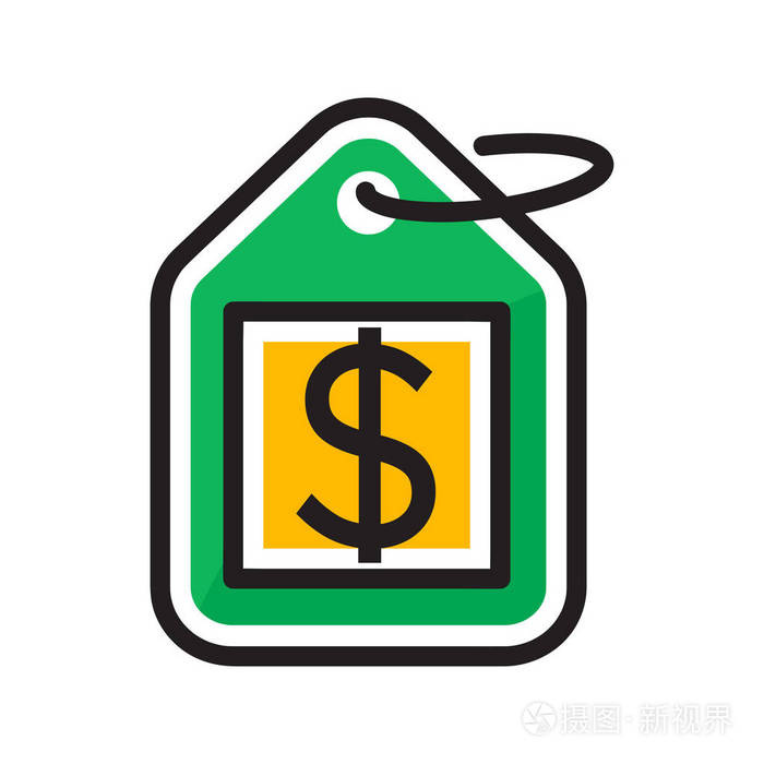 定价的图标说明