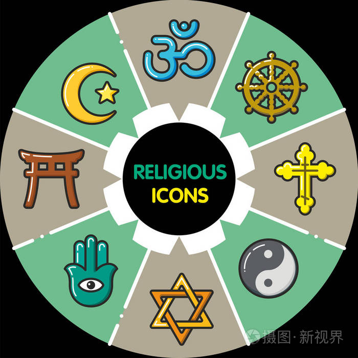 infographic_set 的宗教图标