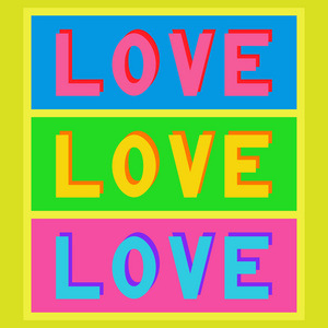 爱在不同颜色的字体