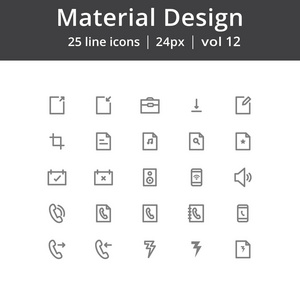 材料设计 Ui 线图标