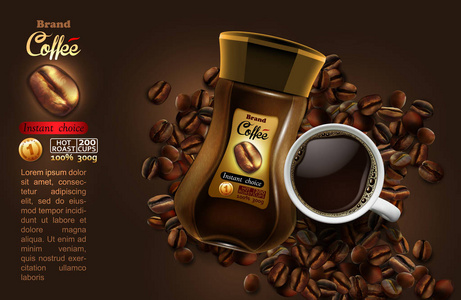 咖啡广告设计 高详细的现实例证