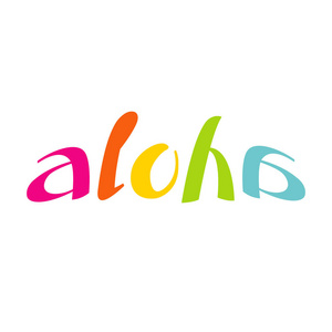 手绘海报 t 恤 卡短语 Aloha 字体设计