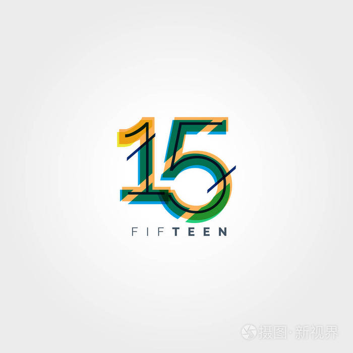 数字当代数15标志