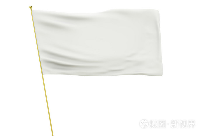 在黄金桅杆上悬挂的白旗