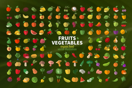 食品。水果和蔬菜。一套彩色图标