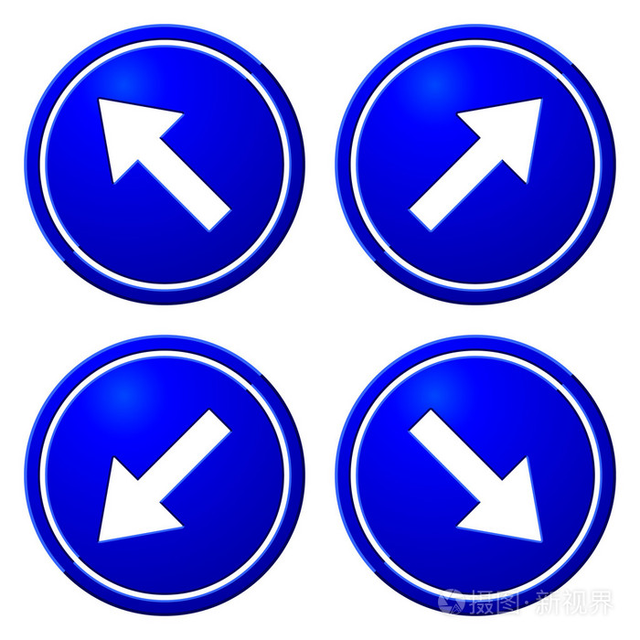 方向箭头蓝色标志